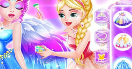 仙子美妆记v1.19截图