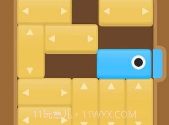 Puzzledomv7.11.14截图