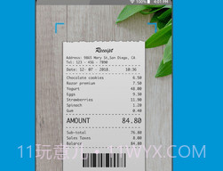 hpsmartv9.6.1.19截图