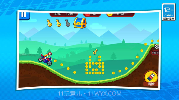 3D极限摩托车v1.0.14截图