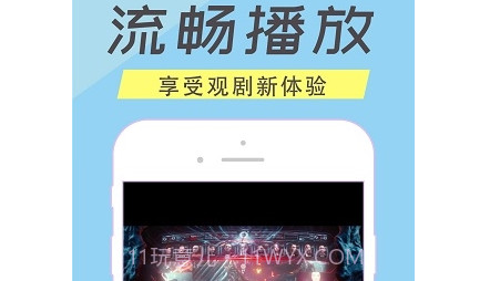 人人美剧官网版v4.2.23截图