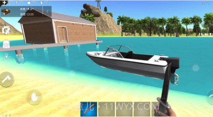 模拟海岛求生v2.0.19截图