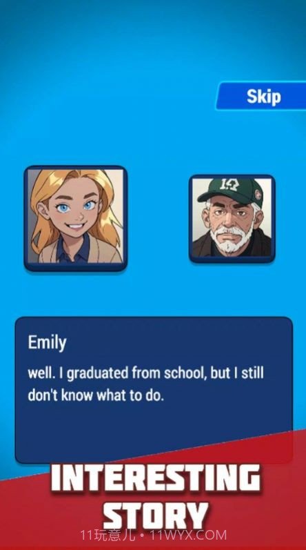 硬币扫描模拟器1.04.26截图