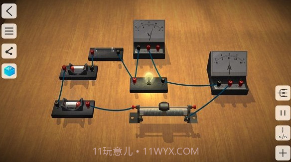物理虚拟实验室V1.14截图