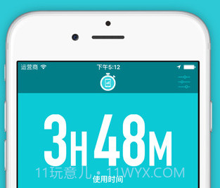 小容appv3.1.17截图