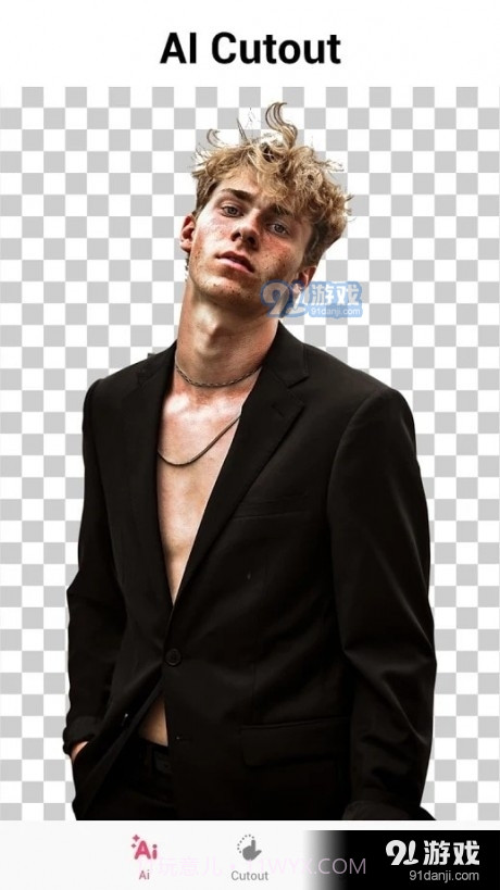 BackgroundEraser1.123.21截图