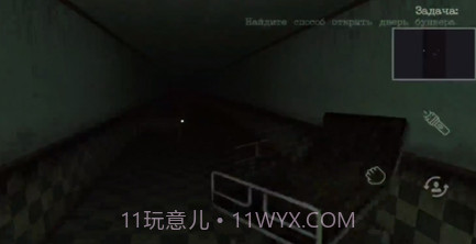 恐怖迷宫v0.17截图