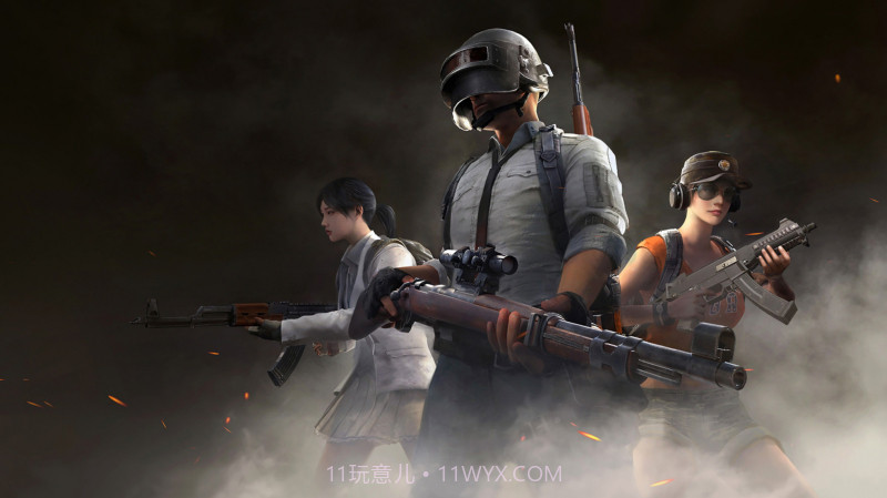 pubg(国际服)2.8安装包v2.8.16截图