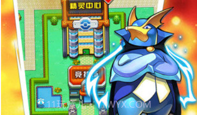 口袋高手olv1.17截图