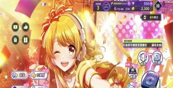 D4DJ电音派对1.0.19截图