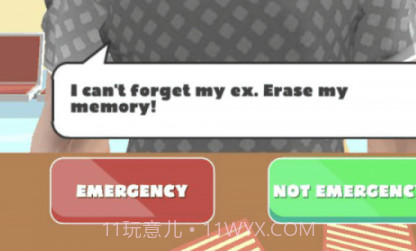 医院生活v0.0.23截图