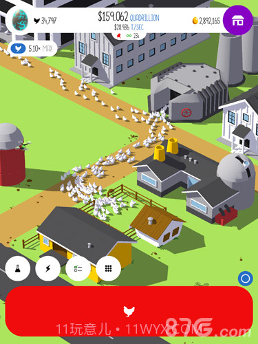 鸡蛋公司手机版1.5截图