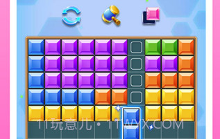 合成爽爽消v1.0.16截图