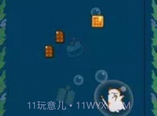 喵喵流v0.1.21截图