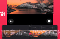 Pr剪辑大师v1.15截图