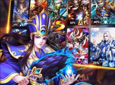 我有上将满V版BT版v11.3.30.13截图