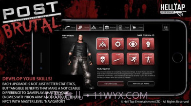 启示和残酷菜单版v1.7.19截图