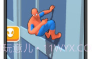 蜘蛛英雄超级蛛丝v1.0.18截图