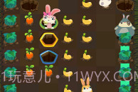 Patchmania游戏V1.13截图