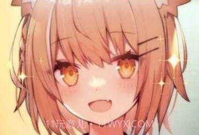 我狡猾的女朋友最新版v2.0.13截图