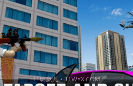 黑手党唐人街v3.0.21截图