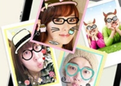 一秒钟变萌v3.6.20截图