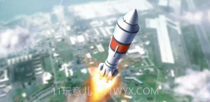 模拟火箭3Dv1.1.22截图