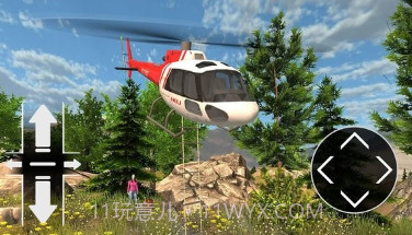 飞机自由驾驶模拟器v300.1.0.18截图