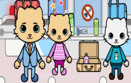 雅莎宠物机场v1.19截图