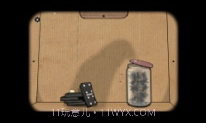 Cube EscapeHarveys Boxv2.0v1.18截图