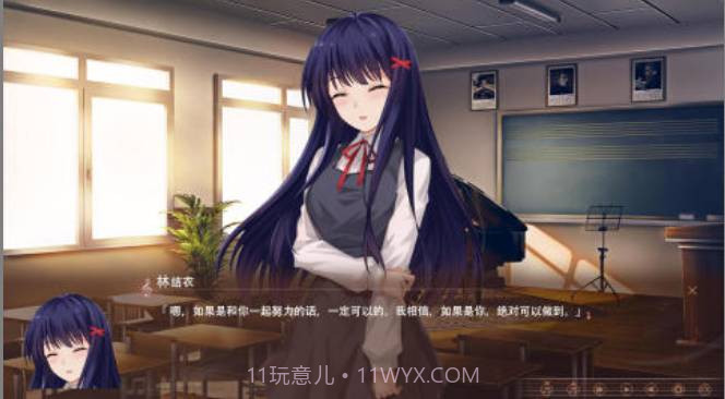 寻迹手游v1.15截图