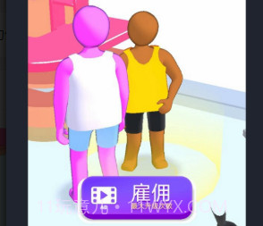 健身操大作战v1.0.17截图