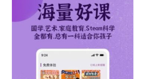 米多日记v1.0.19截图