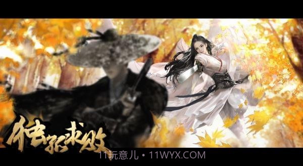 独孤求败手机版1.6截图