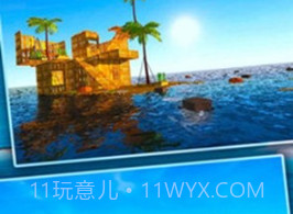 海底生存v1.0.23截图