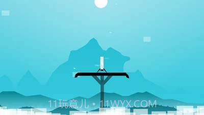 着陆点1.7.16截图