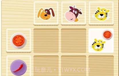 酷猫认汉字v1.0.17截图