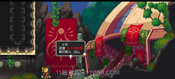 叛逆机械师手游v1.15截图