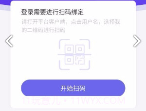 睿美云(睿美云医美管理)安卓正式版V1.2.14截图
