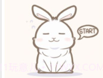 家有兔酱手游v1.18截图