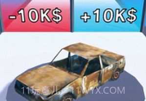 获得超级跑车3Dv0.1.22截图