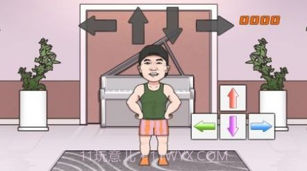 刘畊宏跳操1.7截图