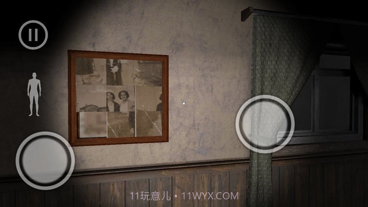 追逐房间v1.1.14截图