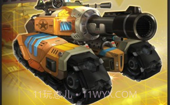 全民打坦克v1.12截图