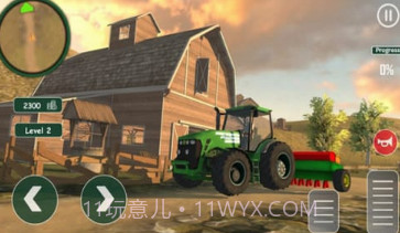 农业模拟器大农场v1.16截图