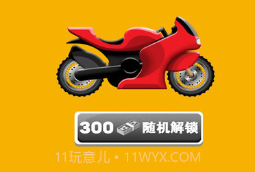 画线赚点钱v1.0.19截图