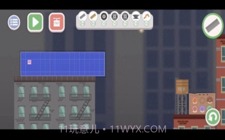 甜甜圈组件v1.2.20截图