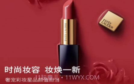 糖球购v1.0.22截图