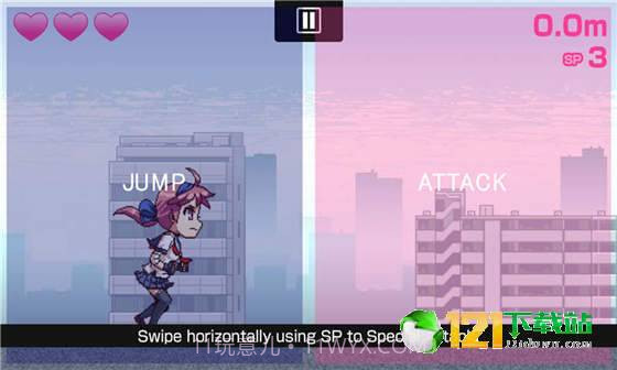 女生战僵尸3.17截图