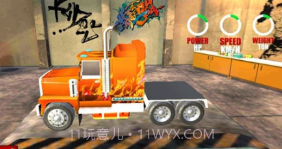 真实卡车停车模拟器2v1.18截图